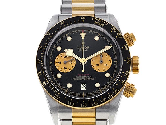 Feature: Beckham’s Watch Journey To Vintage Cool